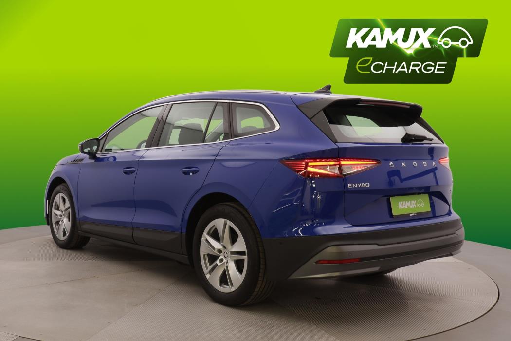 Skoda Enyaq 2022