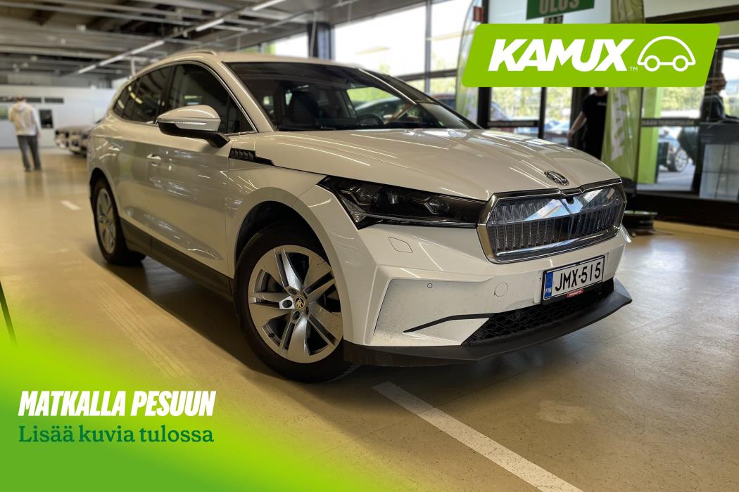 Skoda Enyaq 2023