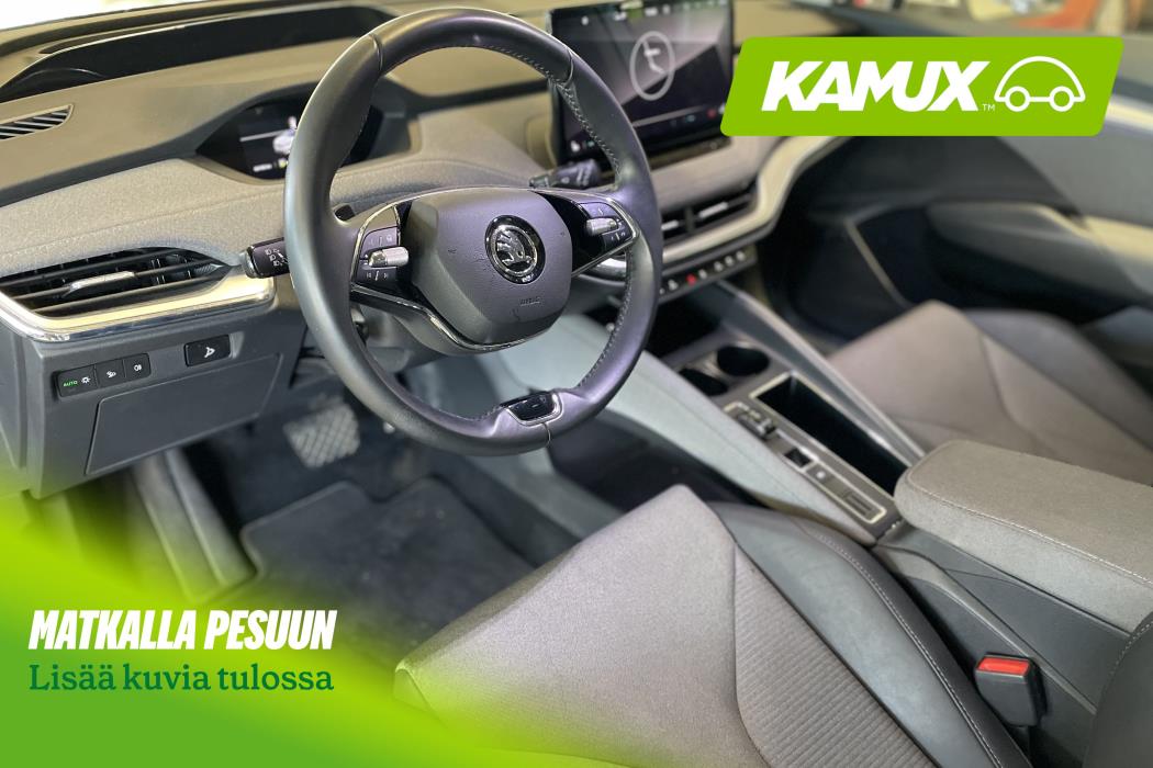 Skoda Enyaq 2023