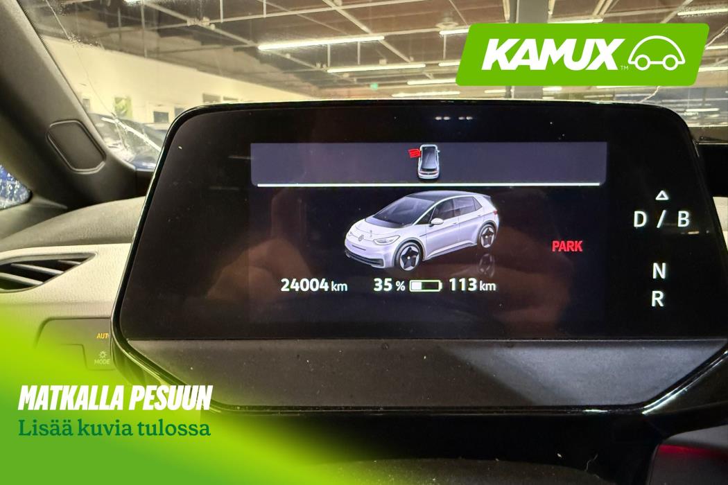 Volkswagen ID.3 2023