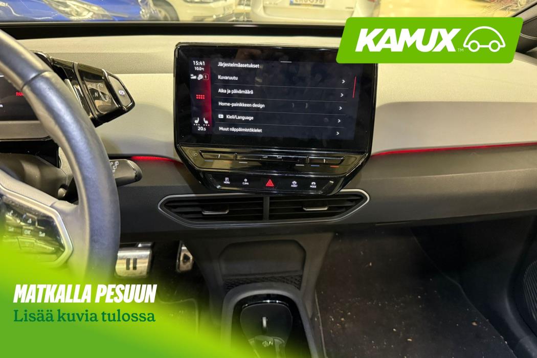 Volkswagen ID.3 2023