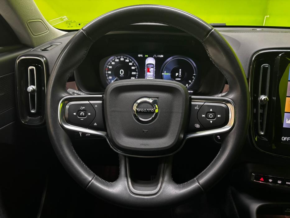 Volvo XC40 2023
