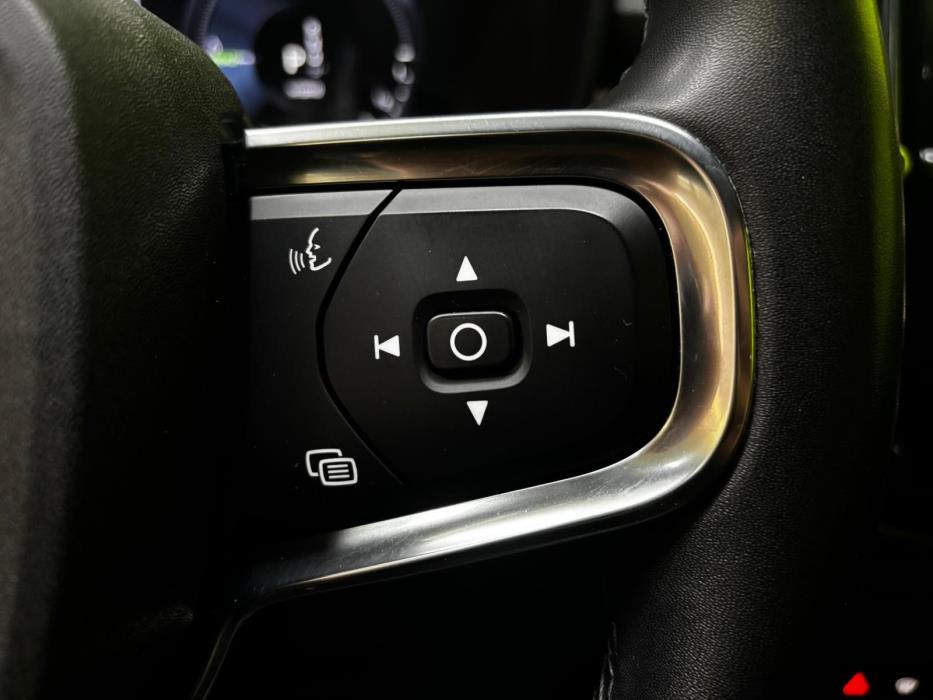 Volvo XC40 2023