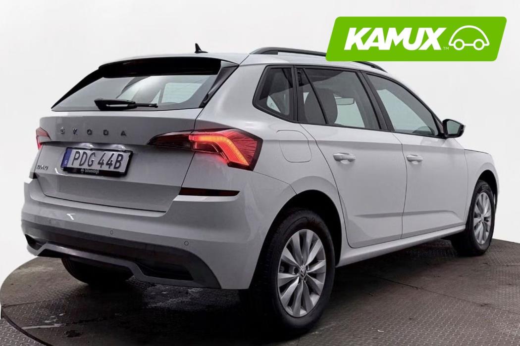 Skoda Kamiq 2022
