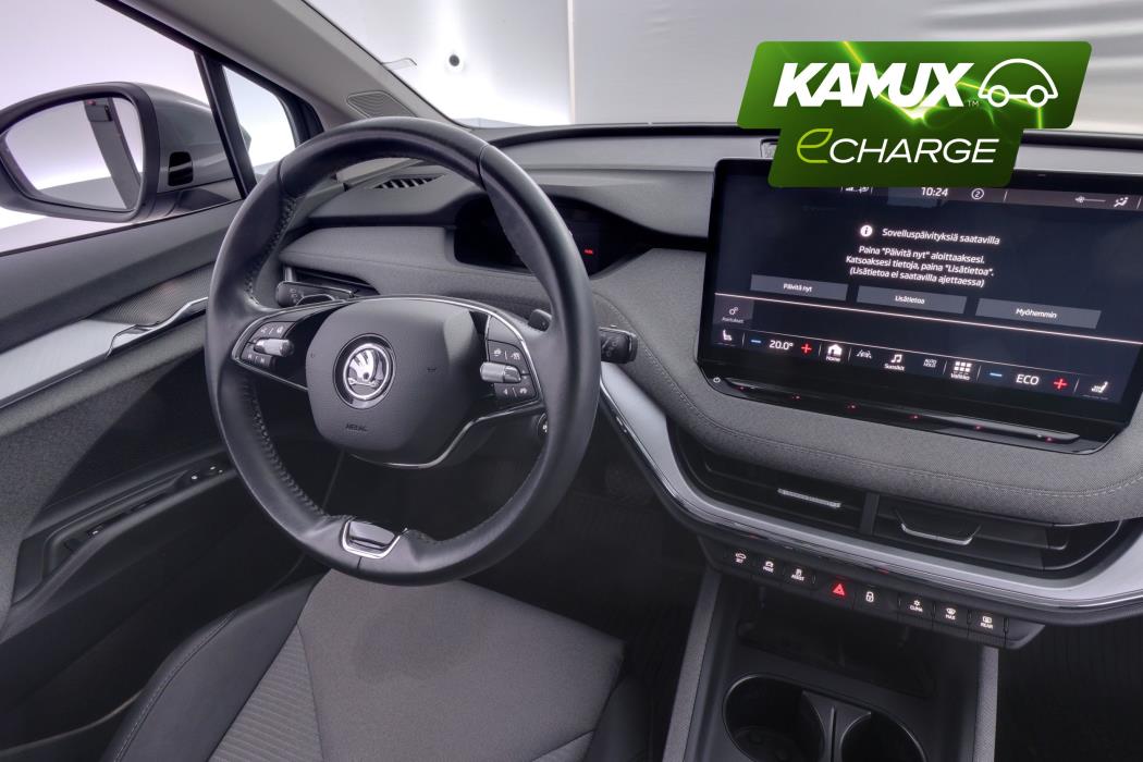 Skoda Enyaq 2022