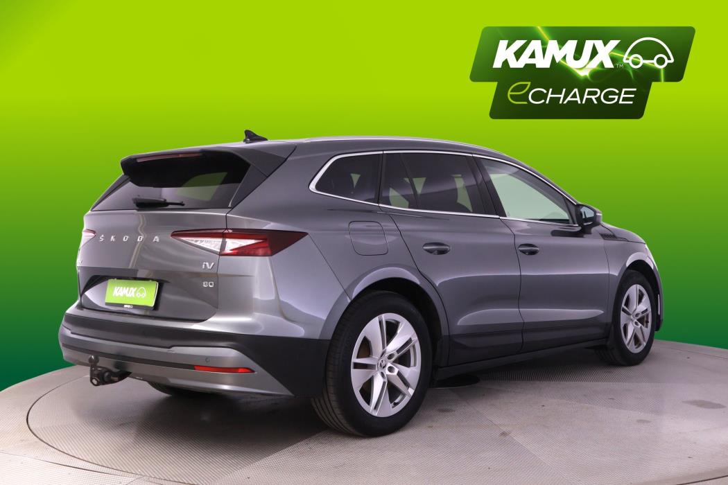 Skoda Enyaq 2022