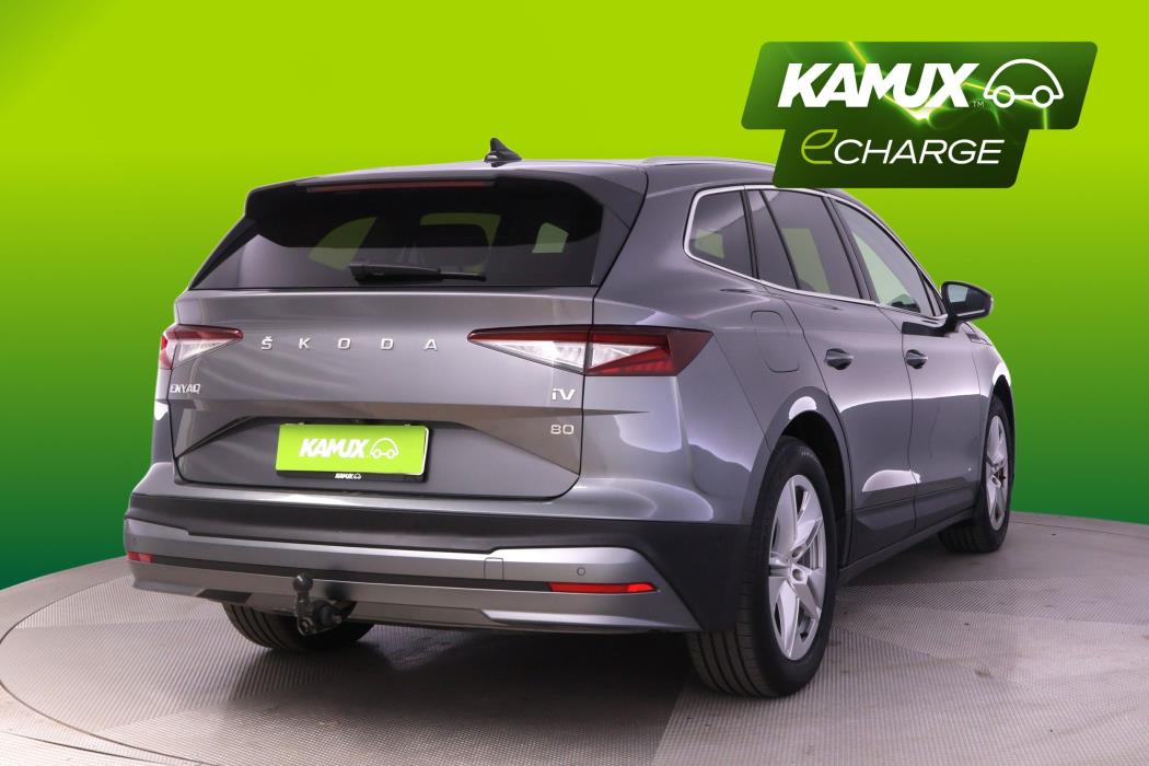 Skoda Enyaq 2022