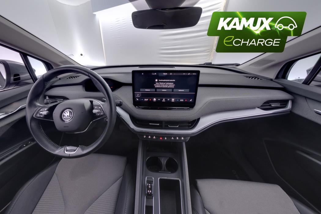 Skoda Enyaq 2022