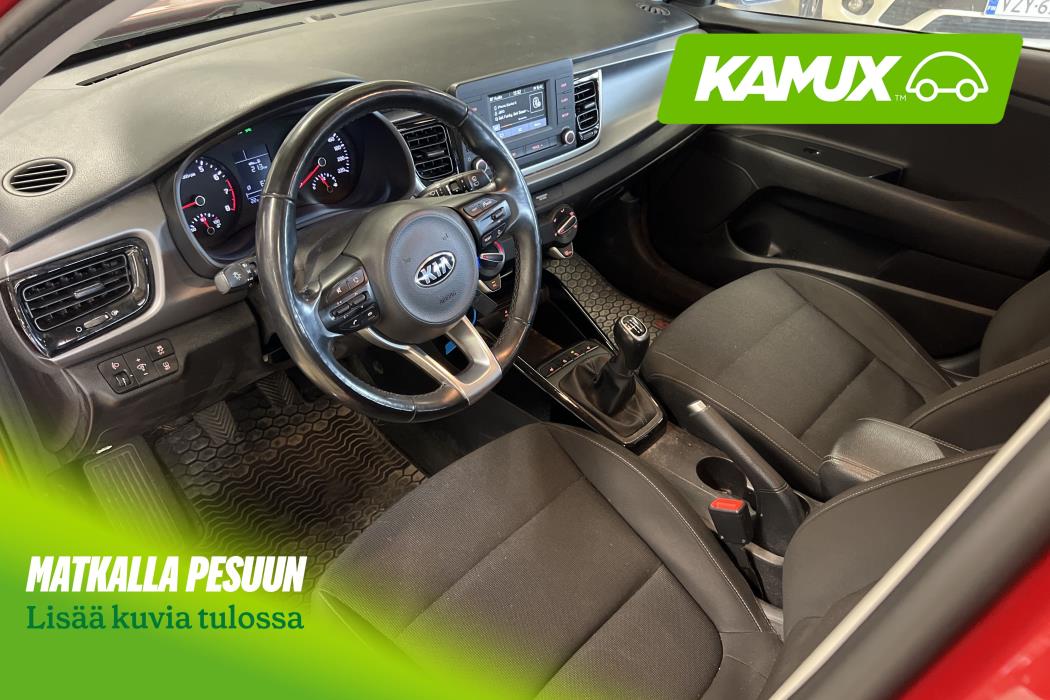 Kia Rio 2017