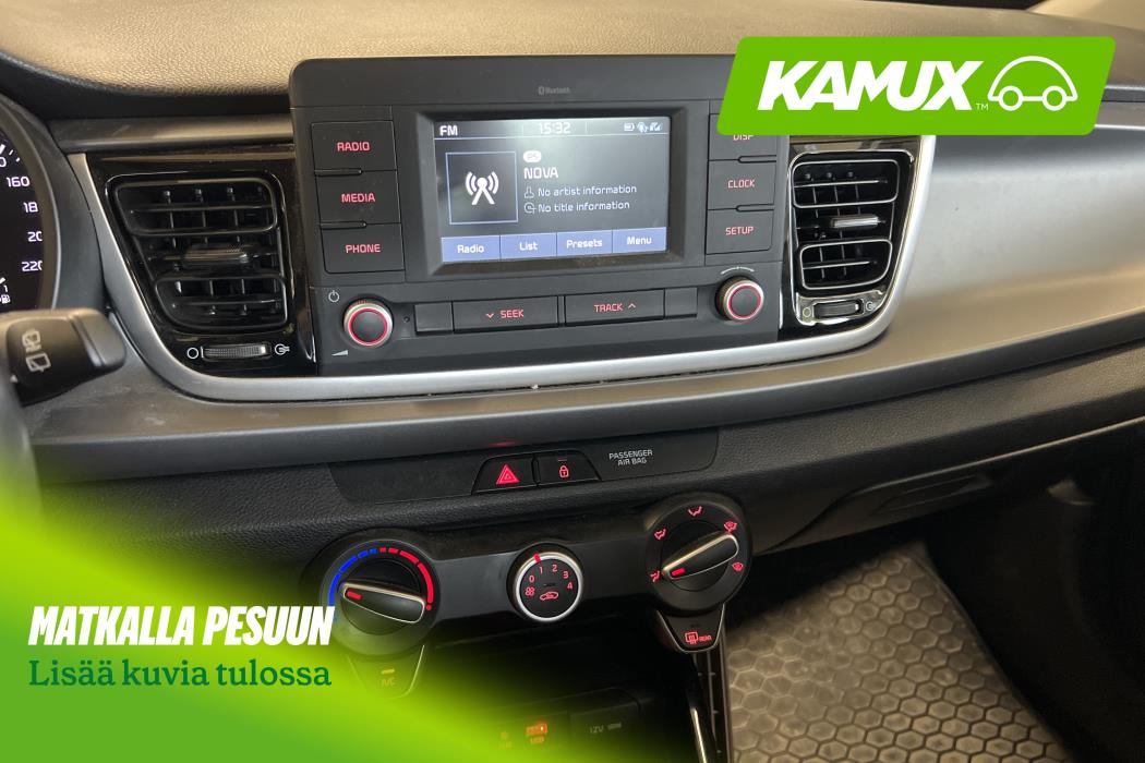Kia Rio 2017