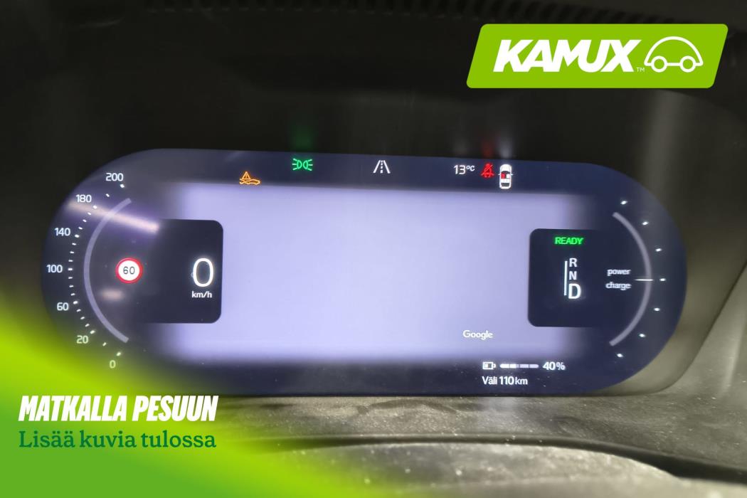 Volvo XC40 2022