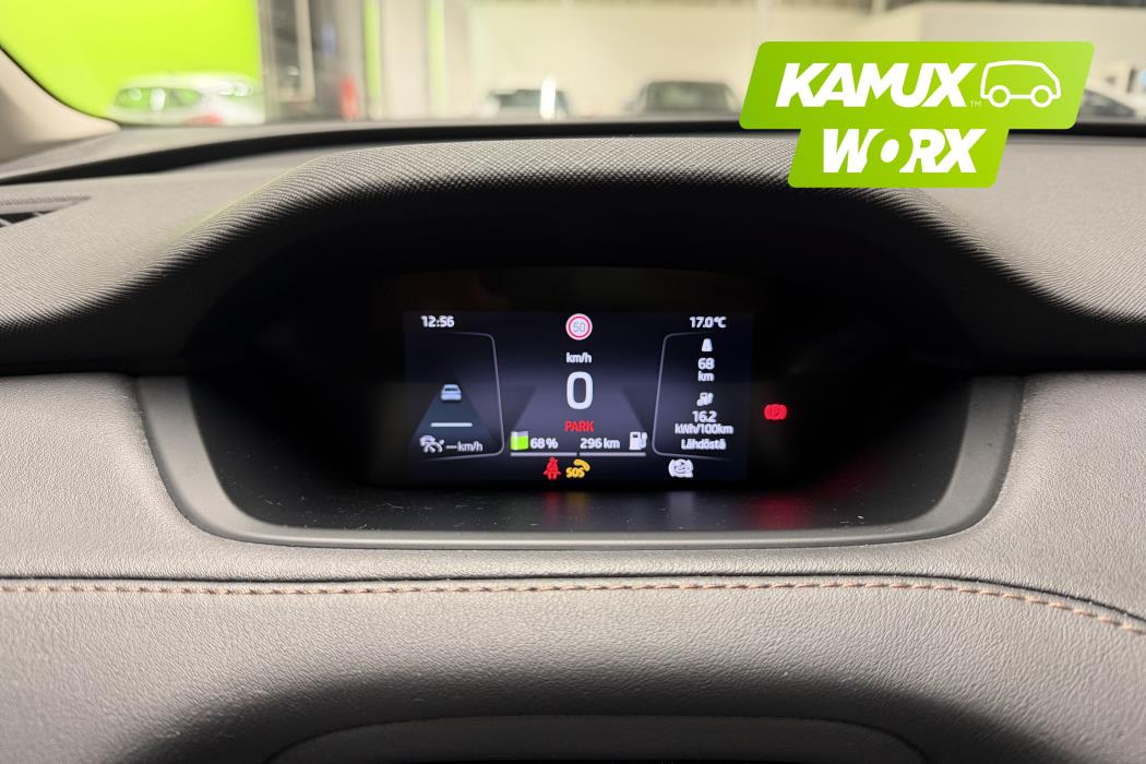 Skoda Enyaq 2021