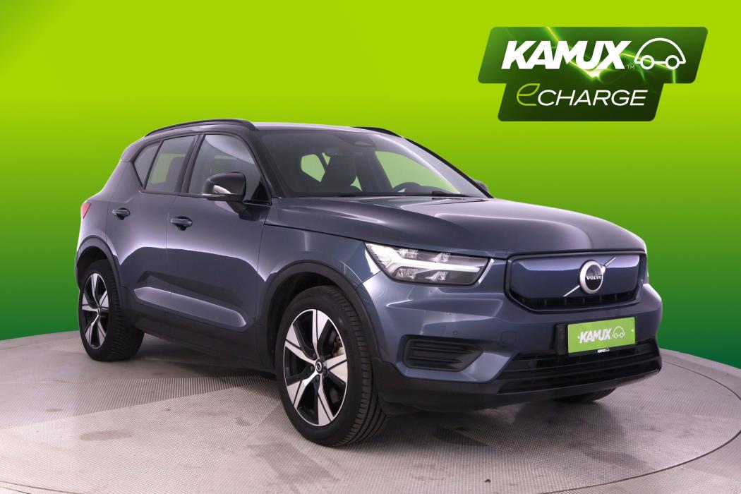 Volvo XC40 2022