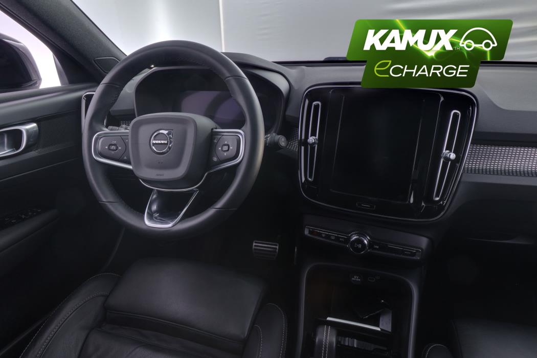 Volvo XC40 2022