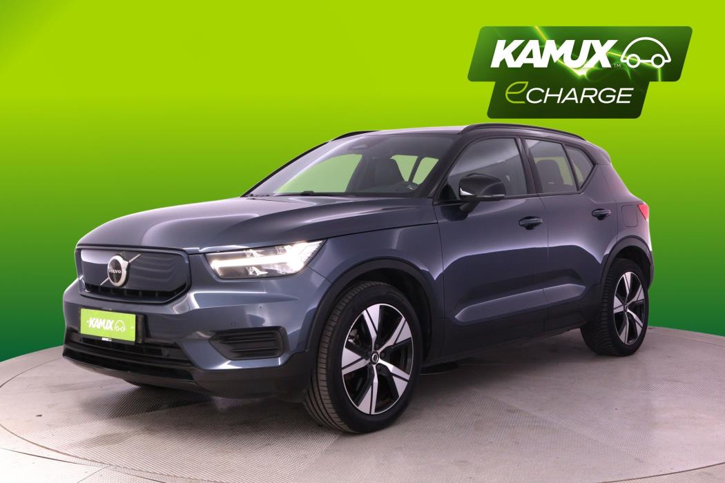 Volvo XC40 2022