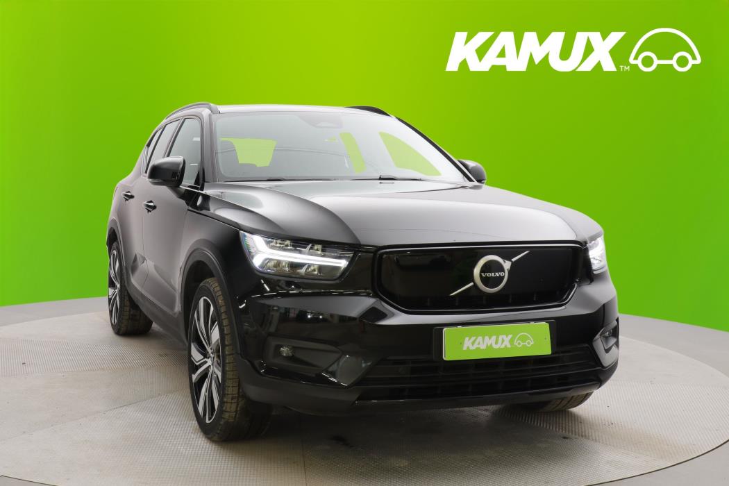 Volvo XC40 2021