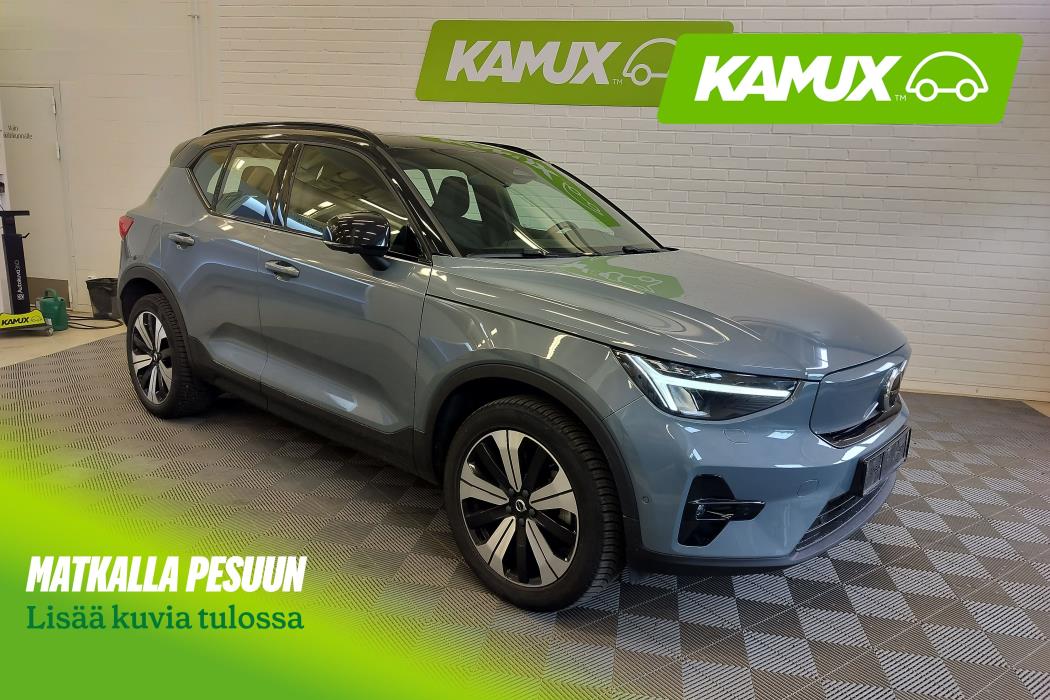 Volvo XC40 2023