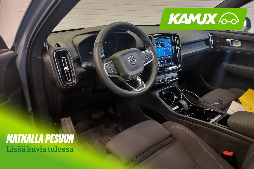 Volvo XC40 2023