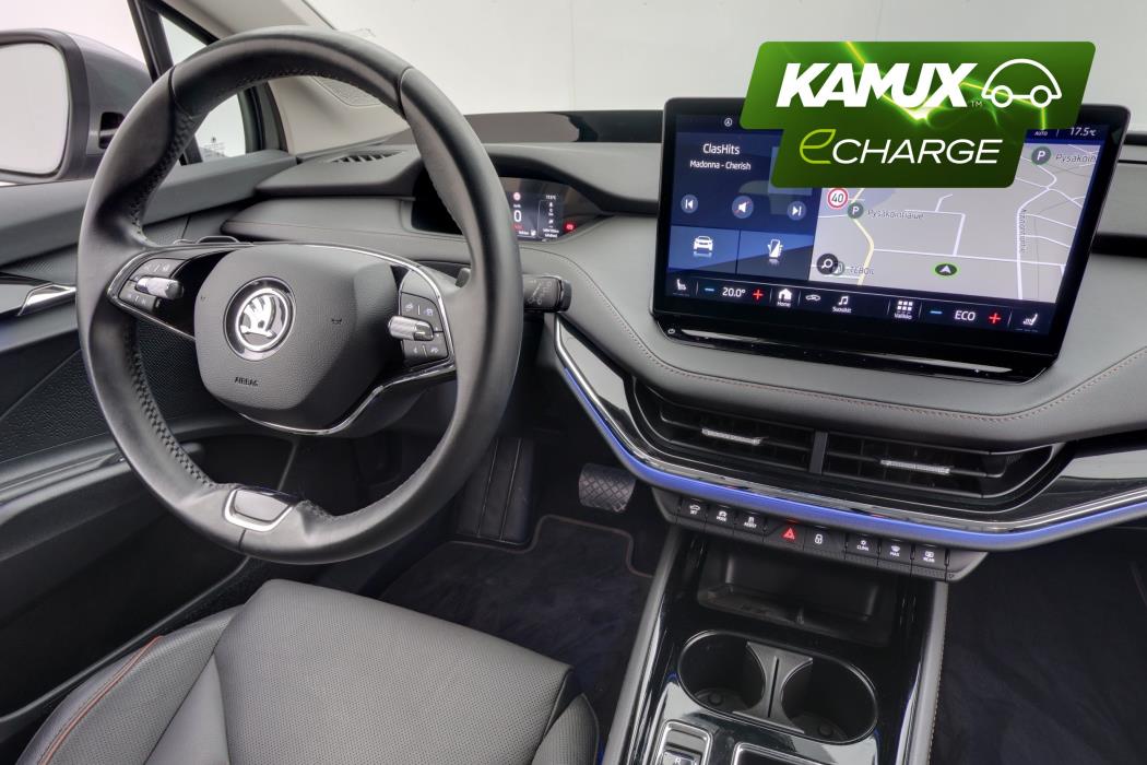 Skoda Enyaq 2022