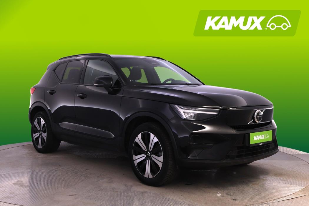 Volvo XC40 2023