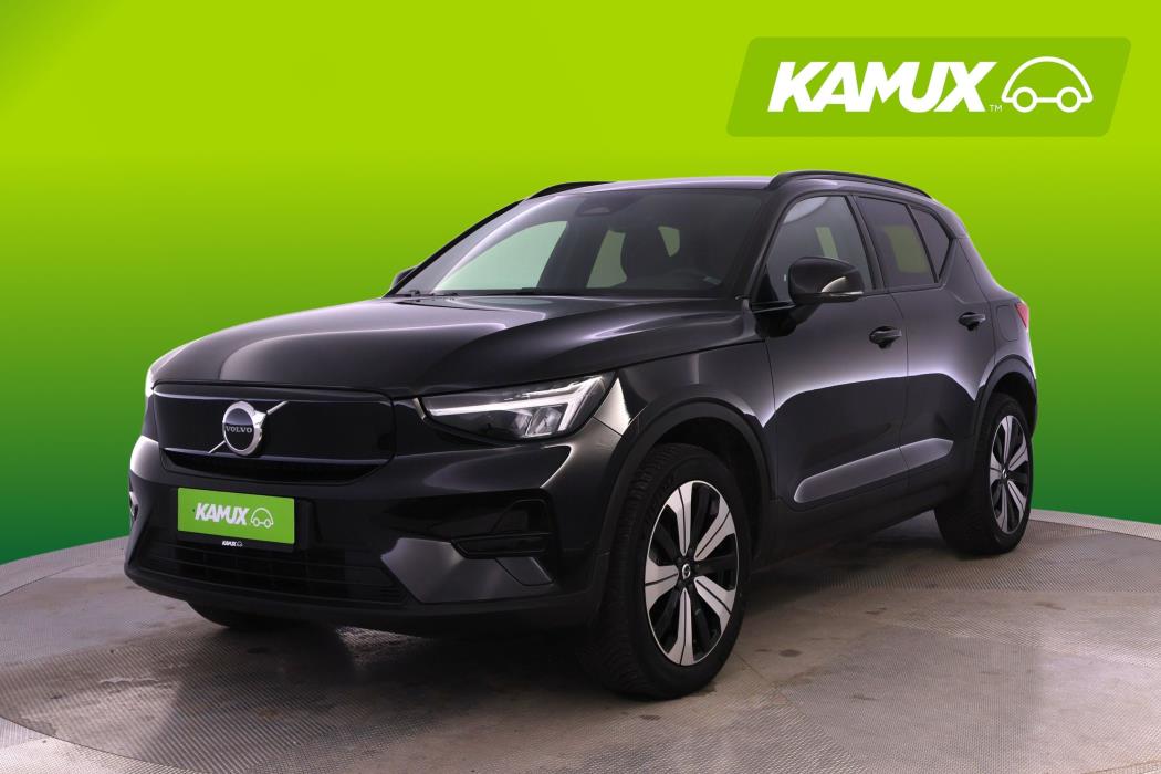 Volvo XC40 2023