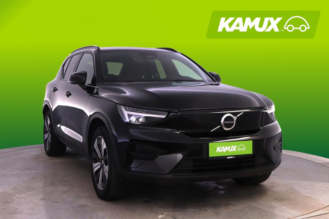 Volvo XC40 2023