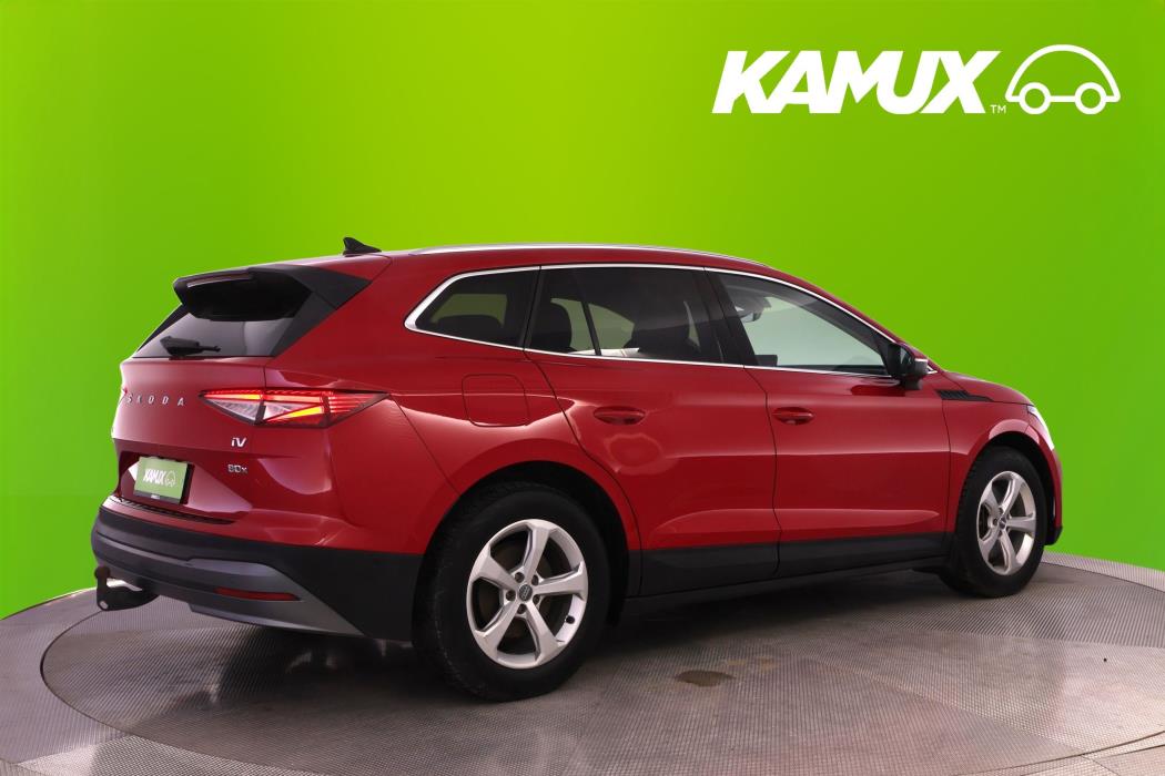 Skoda Enyaq 2023