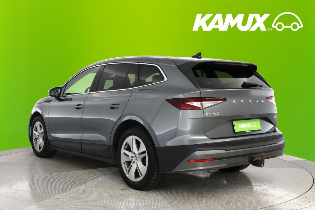 Skoda Enyaq 2022