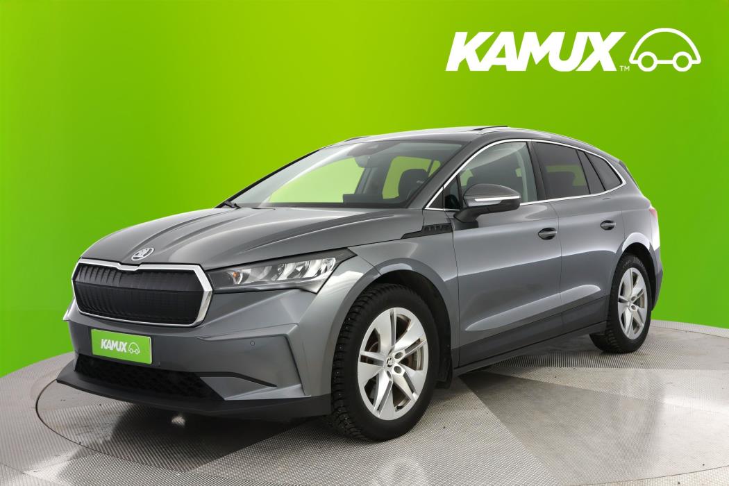 Skoda Enyaq 2022