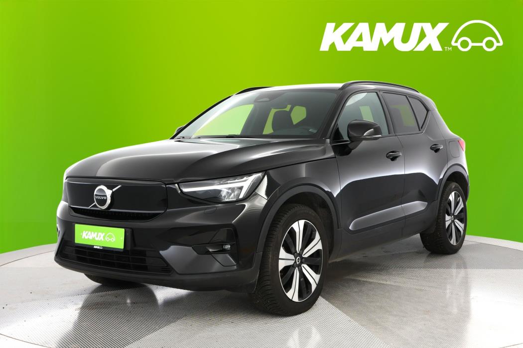 Volvo XC40 2023