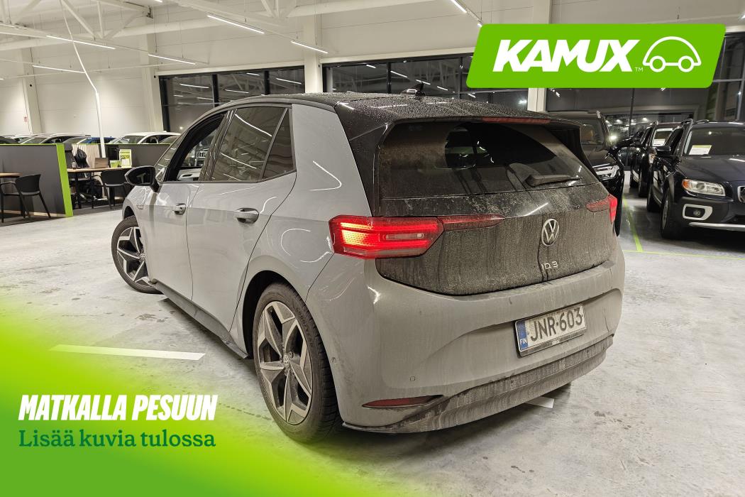 Volkswagen ID.3 2023