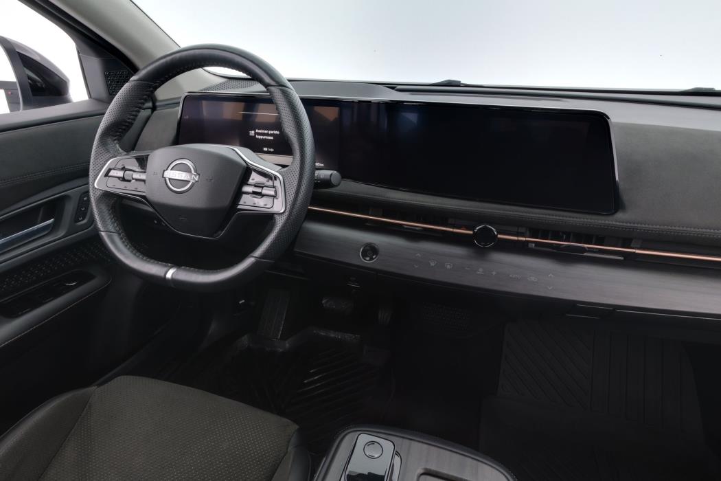 Nissan Ariya 2023
