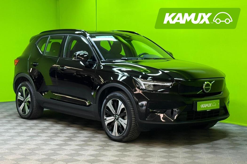 Volvo XC40 2023