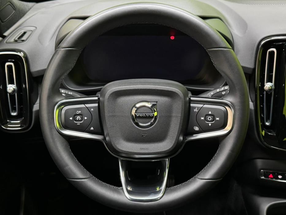 Volvo XC40 2023