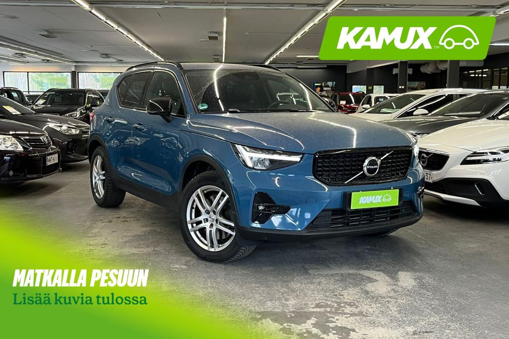 Volvo XC40 2023