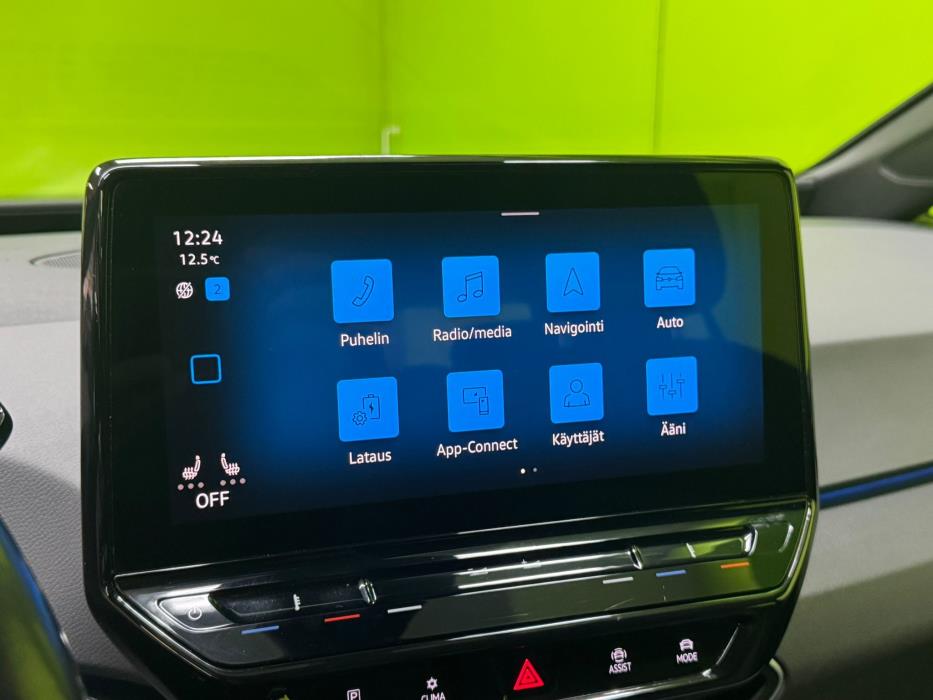 Volkswagen ID.3 2021