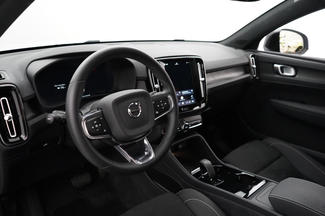 Volvo C40 2024