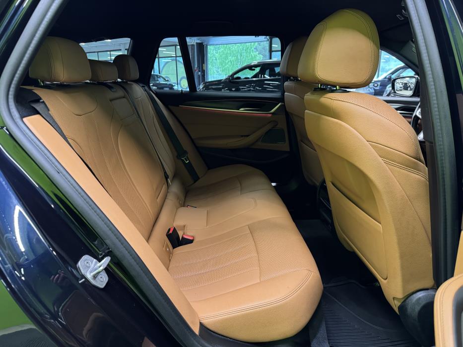 BMW 530 2021