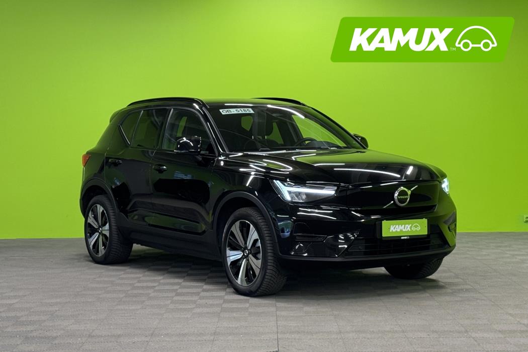 Volvo XC40 2023
