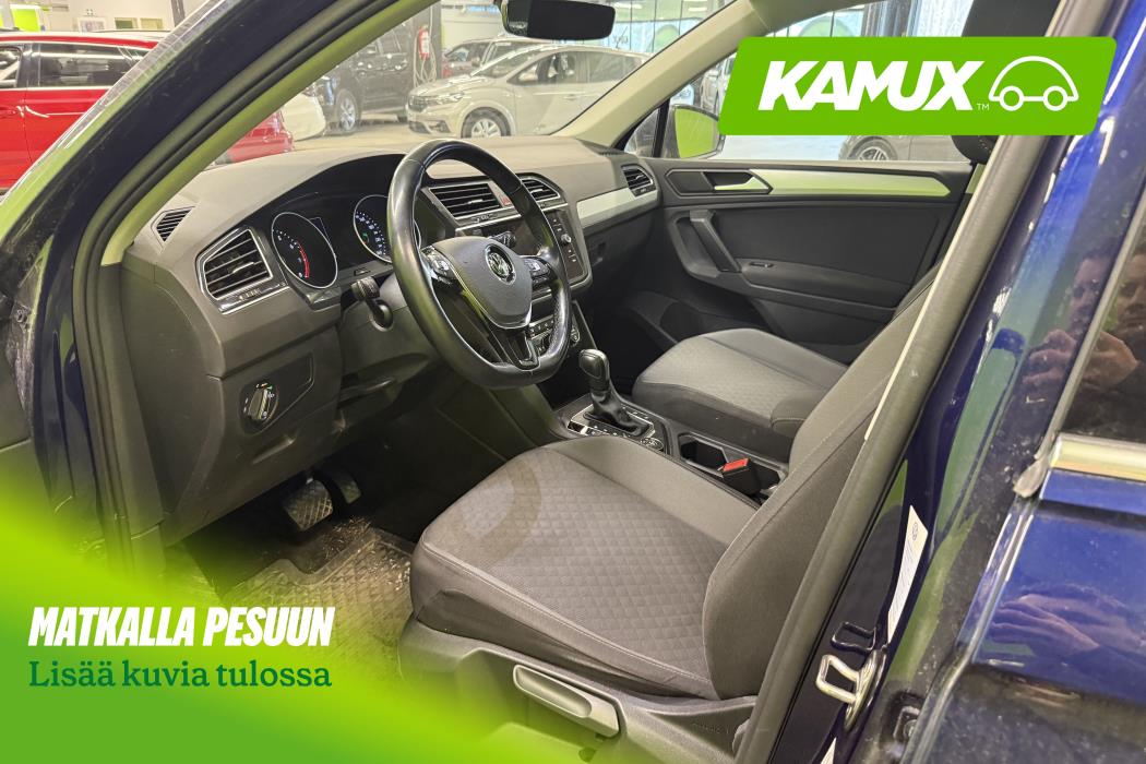 Volkswagen Tiguan 2020