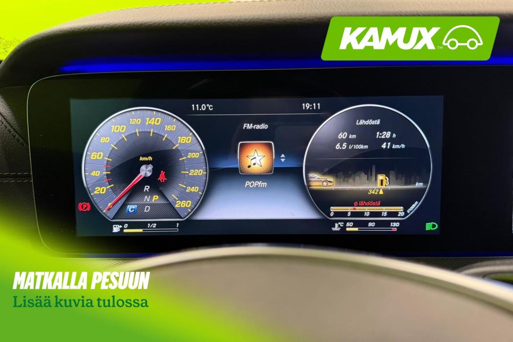 Mercedes-Benz E 2016