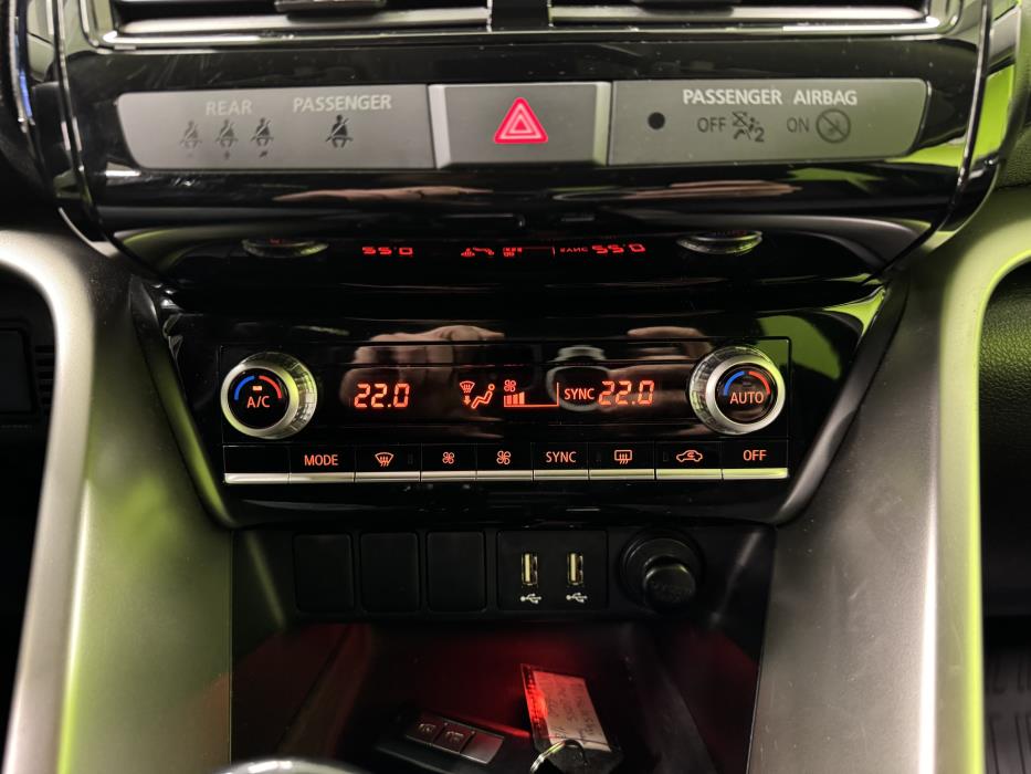 Mitsubishi Eclipse Cross 2022