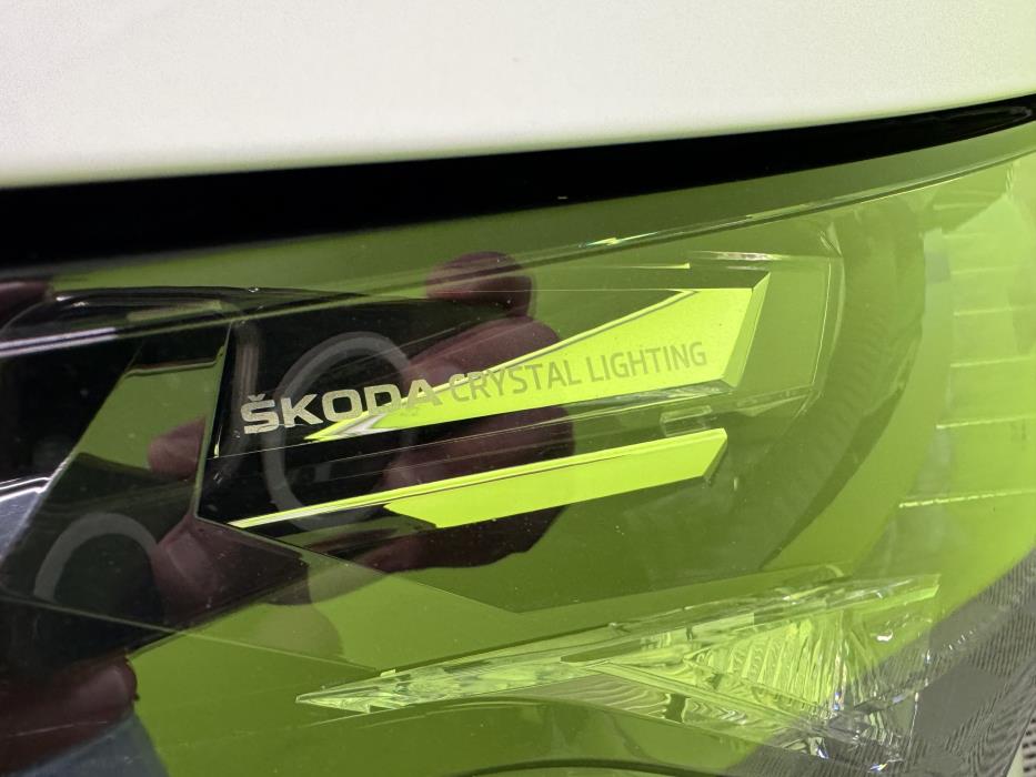 Skoda Enyaq 2023