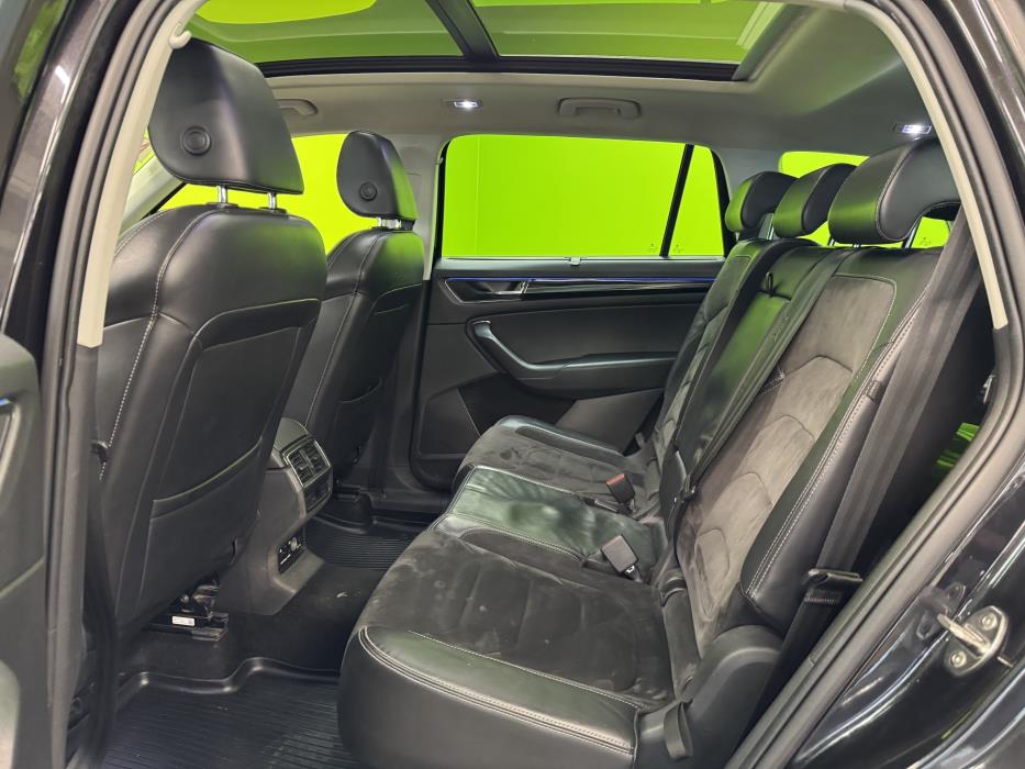 Skoda Kodiaq 2017