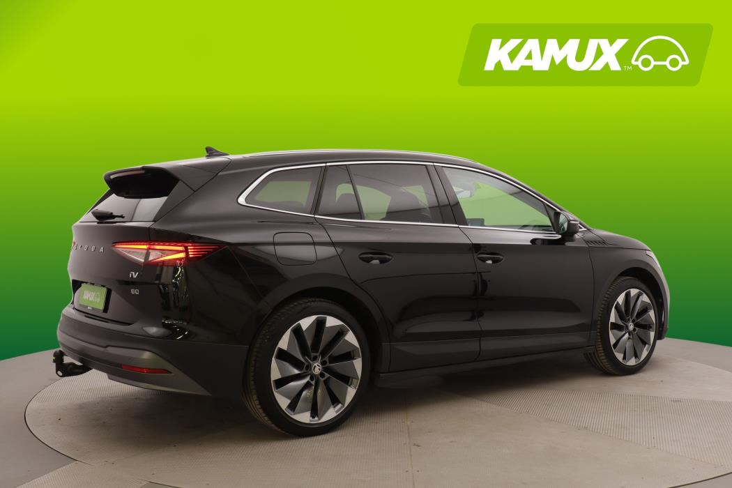 Skoda Enyaq 2022