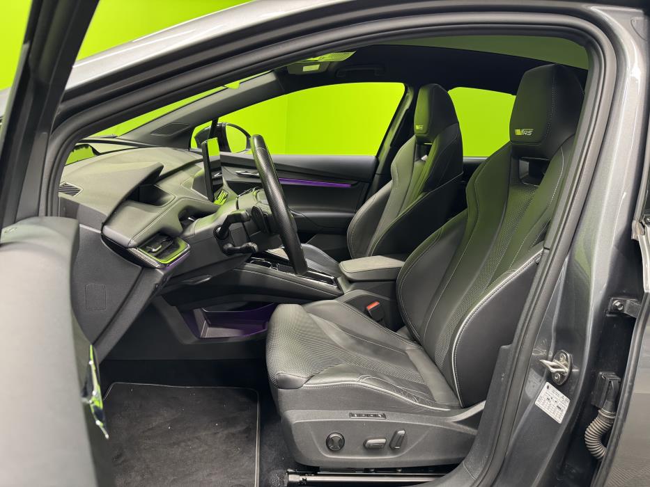 Skoda Enyaq 2023