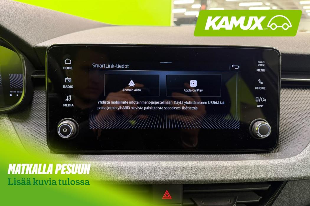 Skoda Kamiq 2024