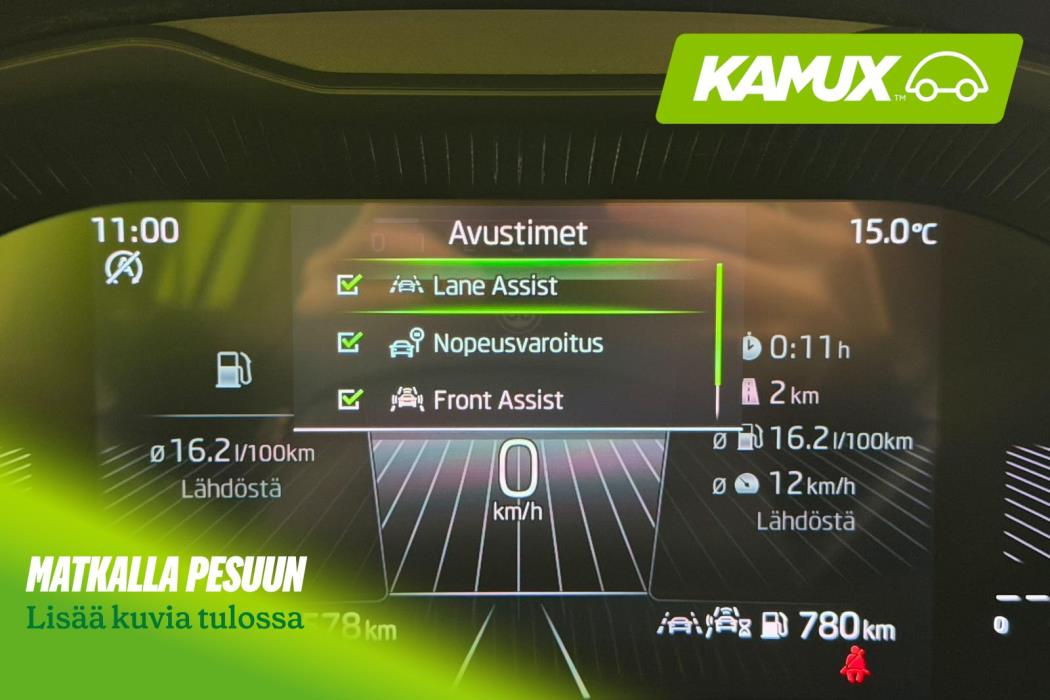 Skoda Kamiq 2024
