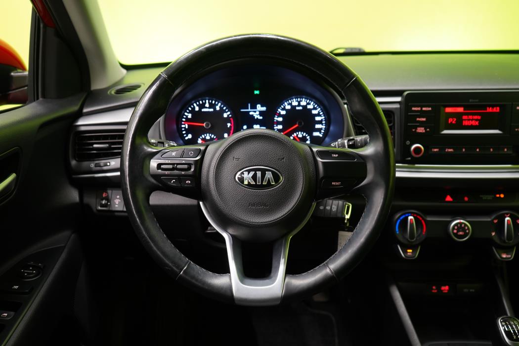 Kia Rio 2017