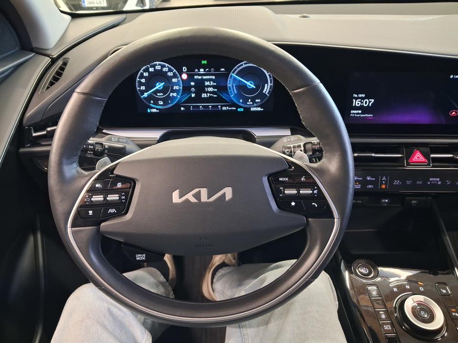 Kia Niro 2023
